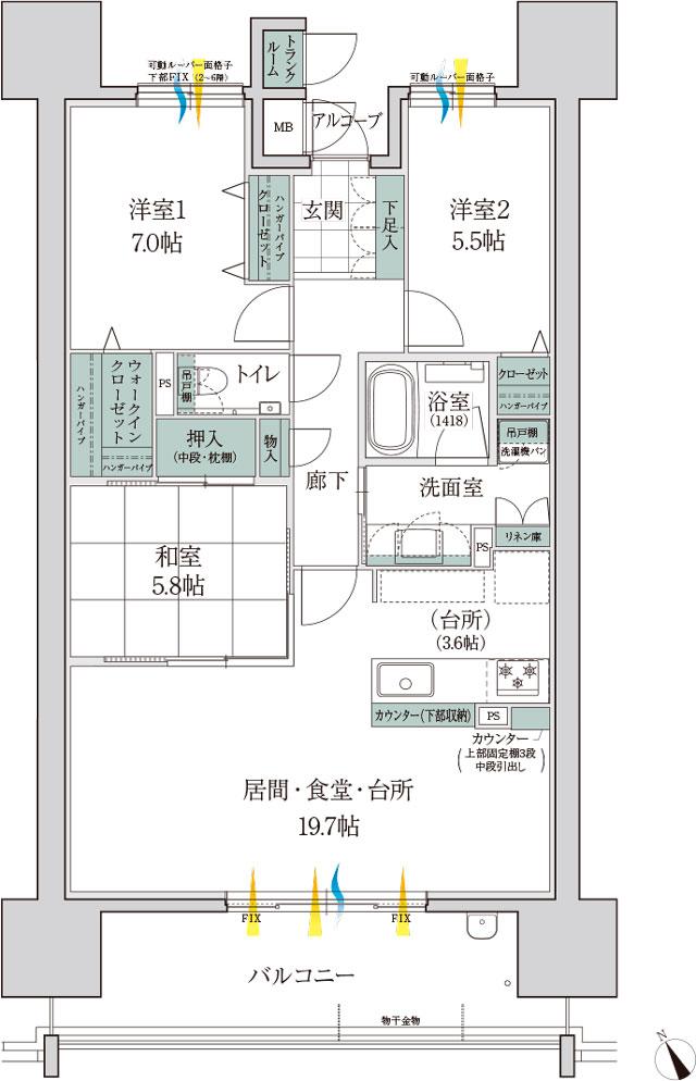 Suumo 間取り図 B 詳細 エルグランデ安城駅南 新築マンション 分譲マンション物件情報