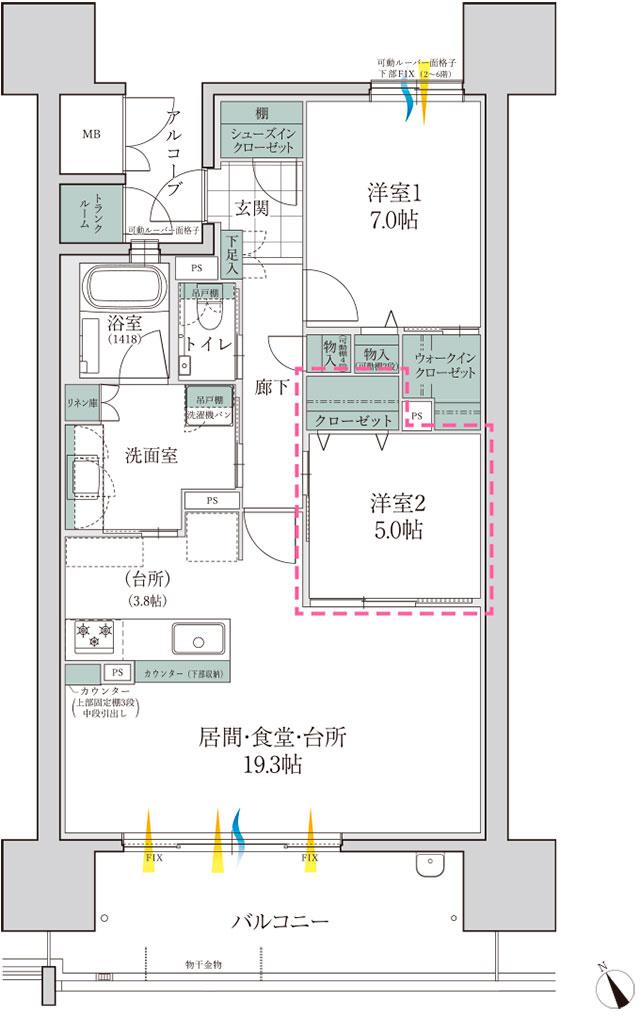 Suumo 間取り図 C 1 詳細 エルグランデ安城駅南 新築マンション 分譲マンション物件情報