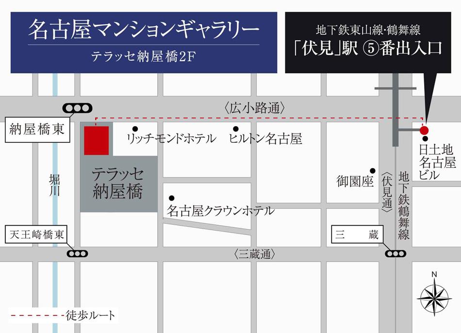 オープンレジデンシア丸の内 THE COURTのモデルルーム案内図