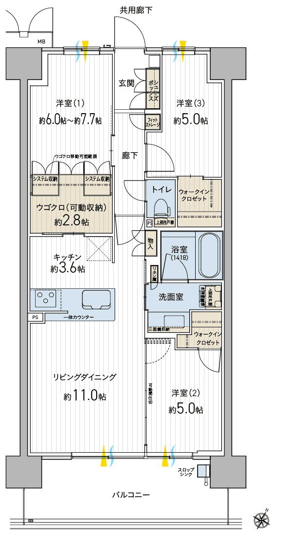 MMキャンバス南大高の間取り図　H：3LDK+2WIC+UGOCLO