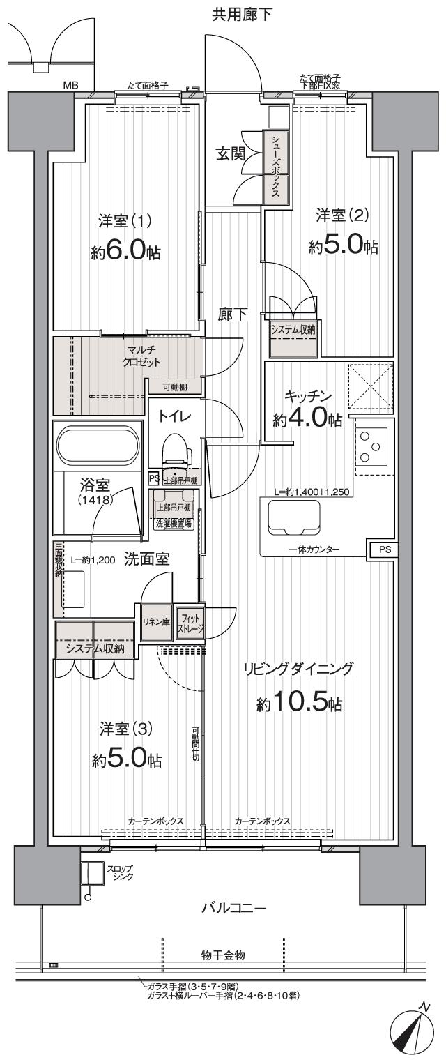 MMキャンバス南大高の間取り図　N：3LDK+MC