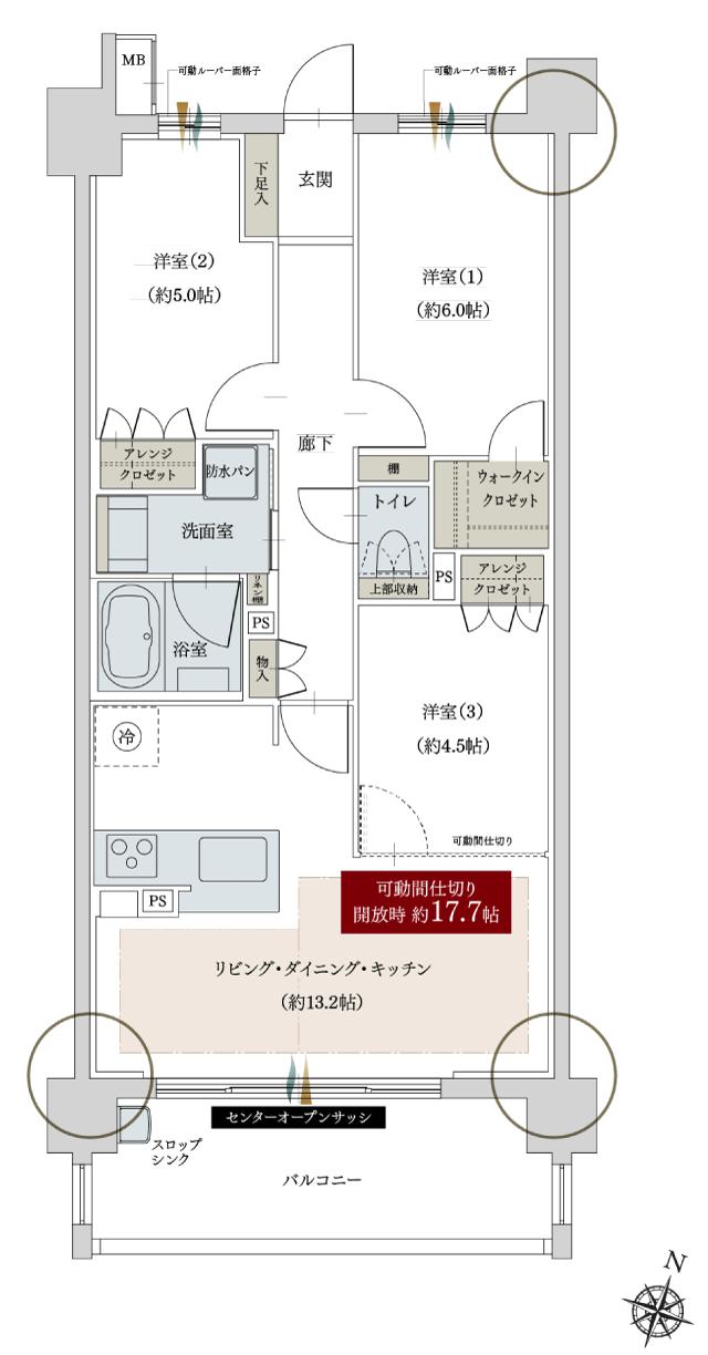 ヴィー・クオレ熱田神宮西の間取り図　C：3LDK