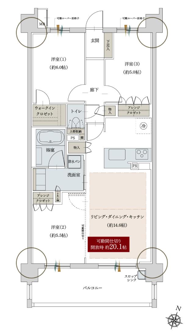 ヴィー・クオレ熱田神宮西の間取り図　E：3LDK