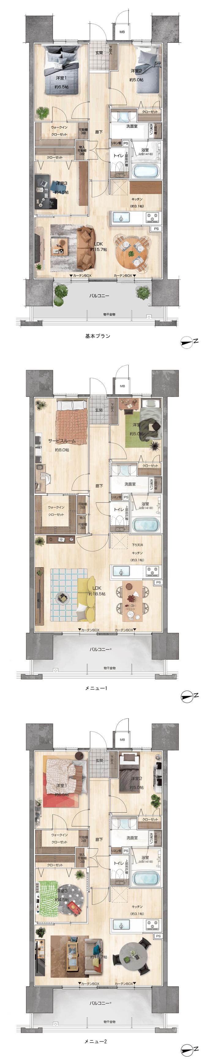 リコットタワー豊田の間取り図　C：3LDK+WIC