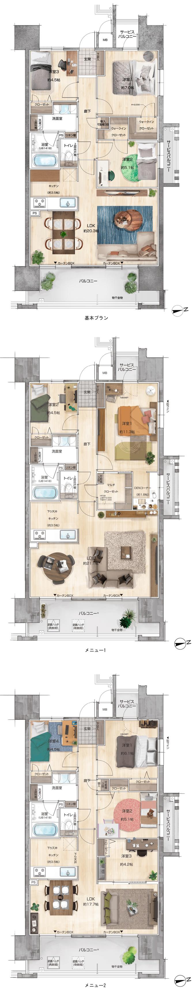 リコットタワー豊田の間取り図　D：3LDK+2WIC