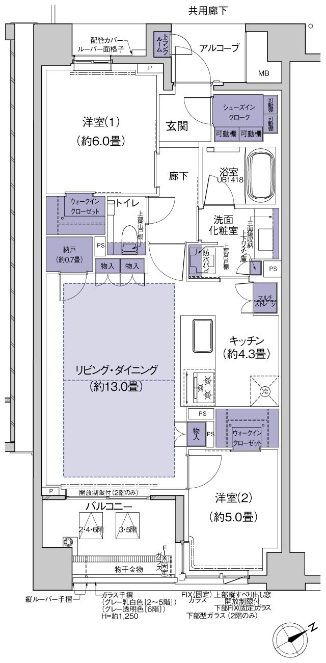 プラウド八事清水ケ岡の間取り図　E：2LDK+N+2WIC+SIC