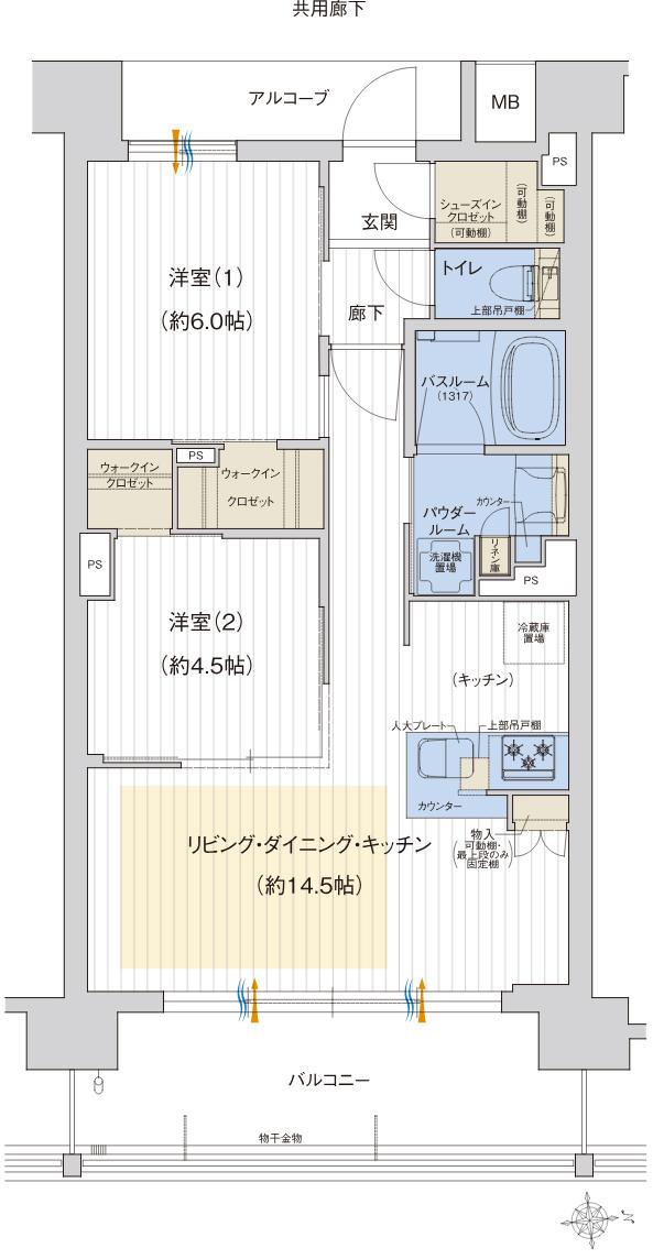プレサンス ロジェ 上前津駅前 THE RESIDENCEの間取り図　L：2LDK+2WIC+SIC