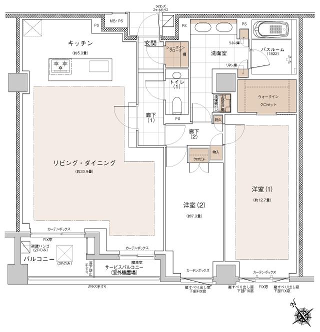 リジェ南山の間取り図　H：2LDK+WIC+SIC