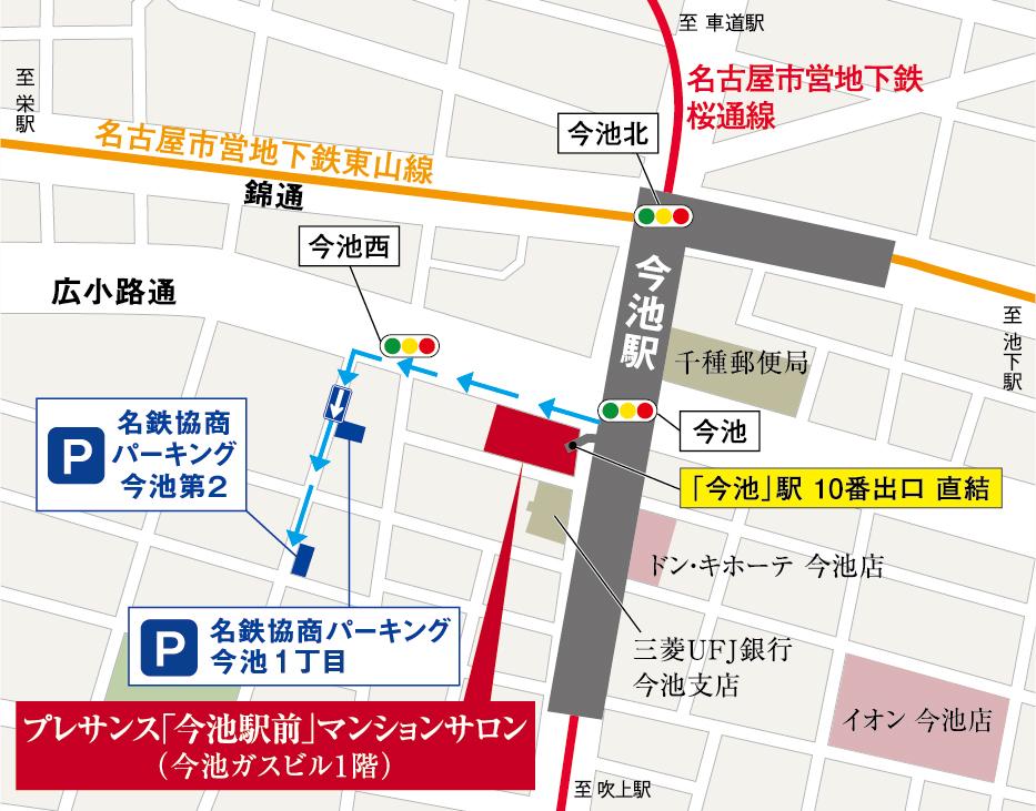 プレサンス ロジェ 泉 高岳のモデルルーム案内図