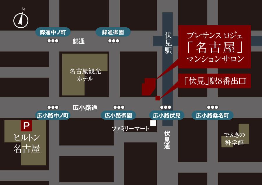 プレサンス ロジェ 名古屋浅間町ザ・レジデンスのモデルルーム案内図
