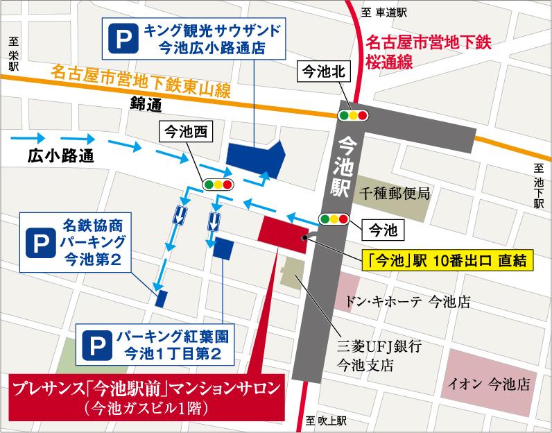 プレサンス ロジェ 名古屋浅間町ザ・レジデンスのモデルルーム案内図