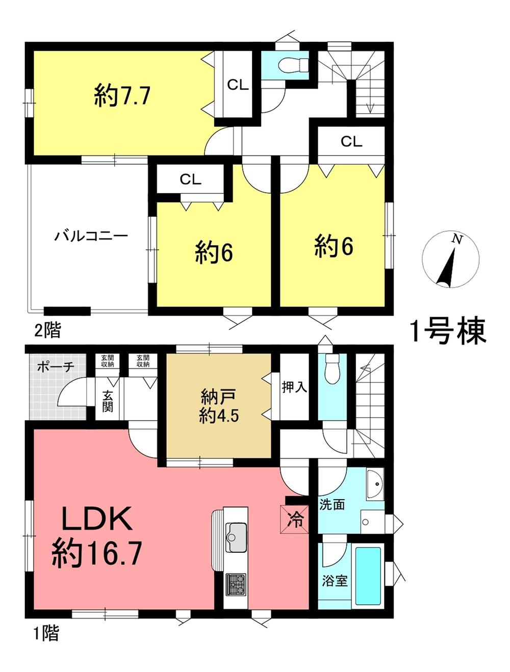 新築戸建　大府市吉川町２丁目　全３棟　１号棟