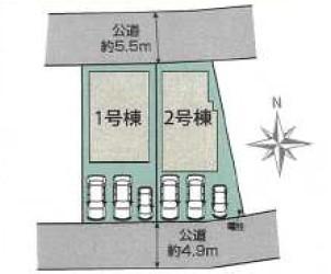 和合北４ 3220万円～3250万円