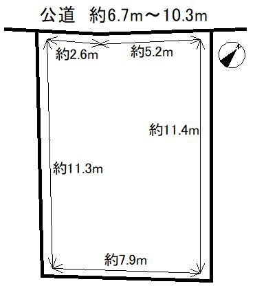 下重原町１（刈谷駅） 2150万円