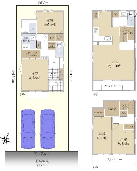 鳥山町１（笠寺駅） 4590万円