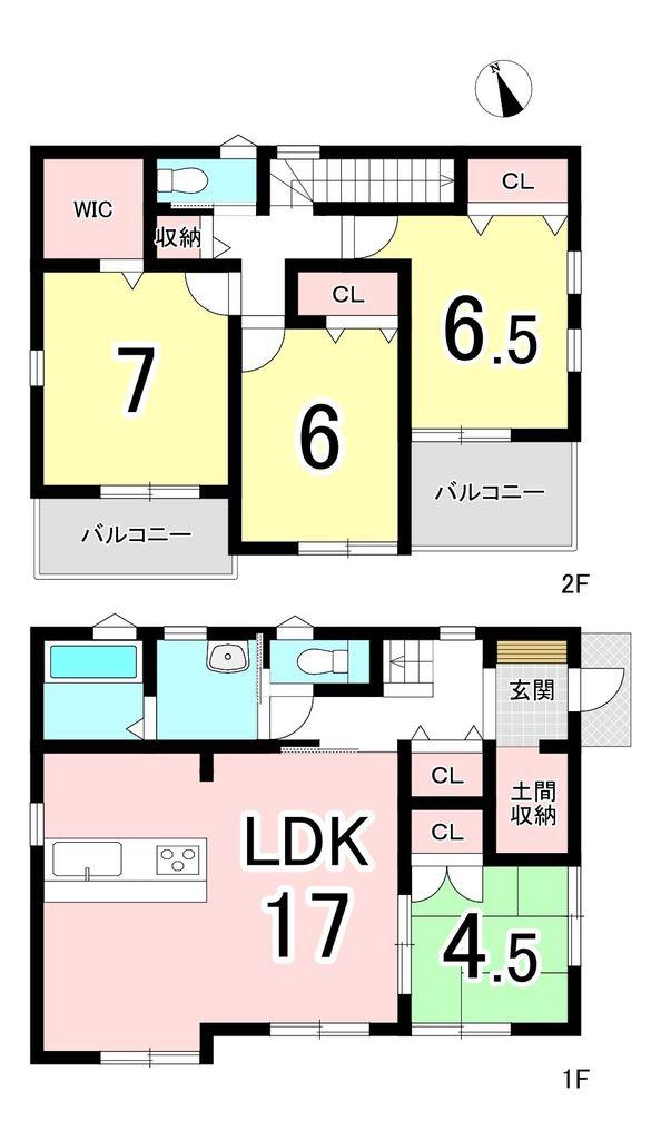 ＼子育てエコホーム80万対象／小牧市新町2丁目　1号棟