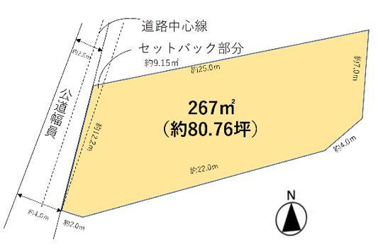 井田町字西田（北岡崎駅） 1150万円