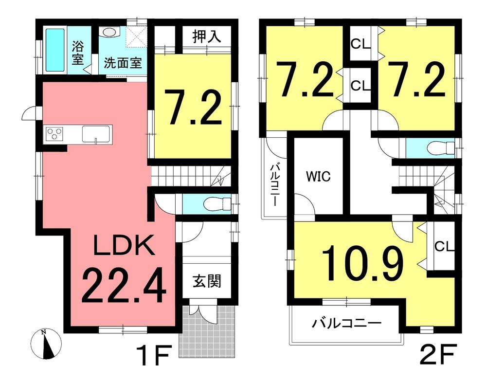 富木島町伏見４（加木屋中ノ池駅） 2780万円