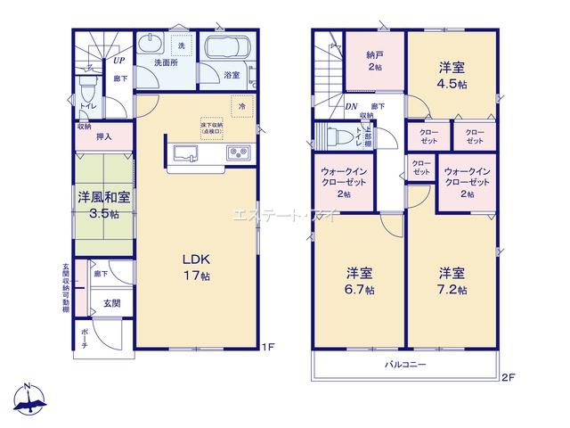 東別所町新開（宇頭駅） 3090万円