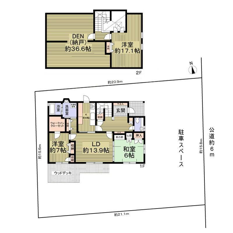 円上町（荒畑駅） 9500万円