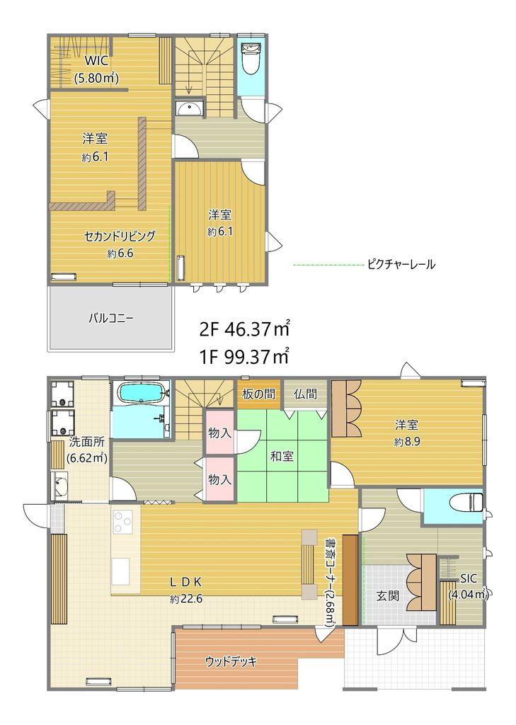 SUUMO】穂積駅(岐阜県)の中古住宅・中古一戸建て購入情報 SUUMO】穂積駅(岐阜県)の中古住宅・中古一戸建て購入情報