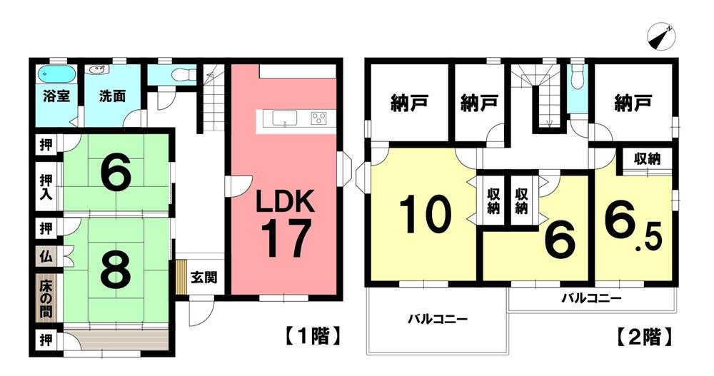 大字高雄字扶桑台（木津用水駅） 2998万円