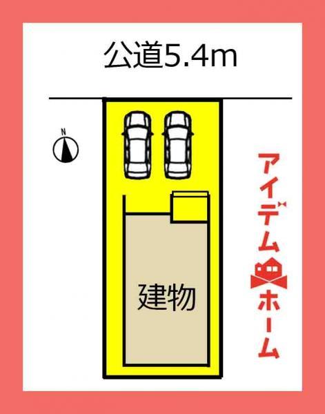 生駒町１（志賀本通駅） 4498万円