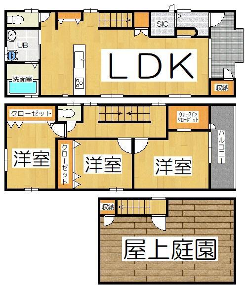 築地町５（一ツ木駅） 4380万円