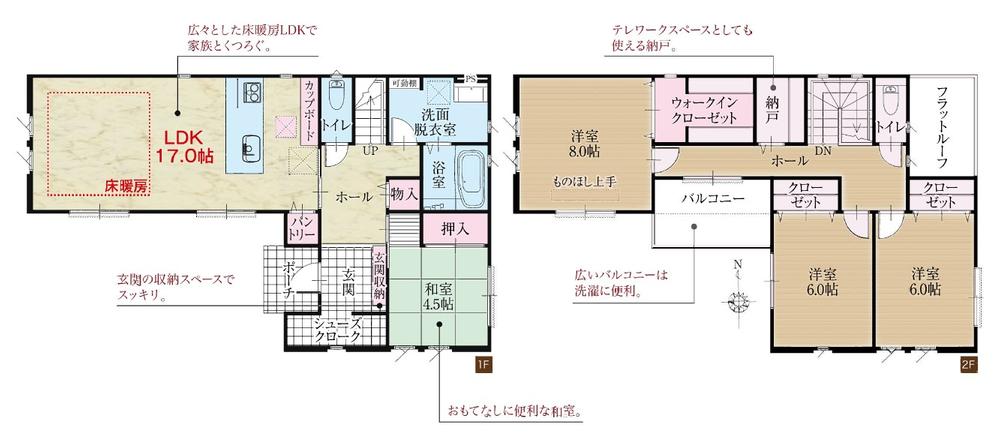 大字長牧字中道（甚目寺駅） 3680万円