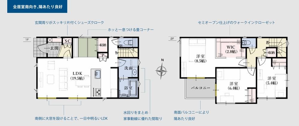 羽鳥６ 3380万円