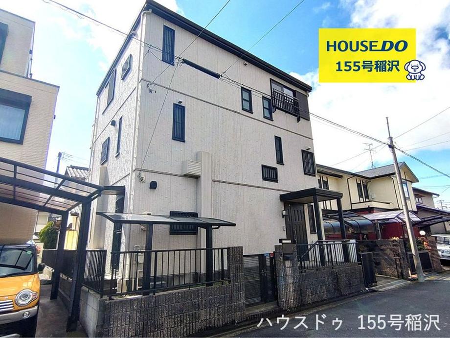 田代１（青塚駅） 1699万円