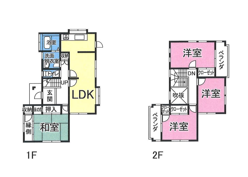 西坂部町 1299万円