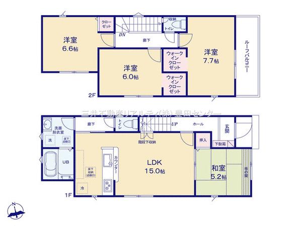 日之出町２（豊田市駅） 3690万円