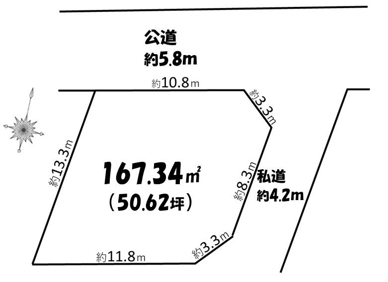 江西町３（津島駅） 850万円