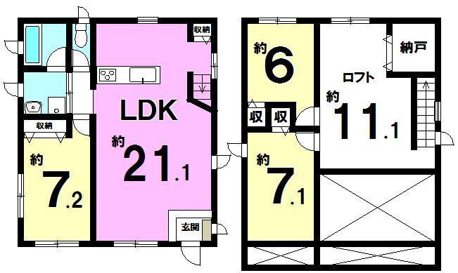 窯町（尾張瀬戸駅） 2780万円