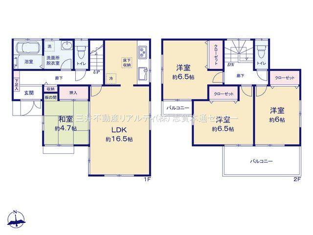 西味鋺２（比良駅） 2299万円