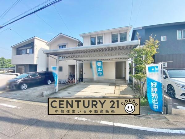 八帖北町（中岡崎駅） 3299万円