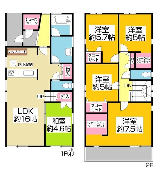 八帖北町（中岡崎駅） 3299万円