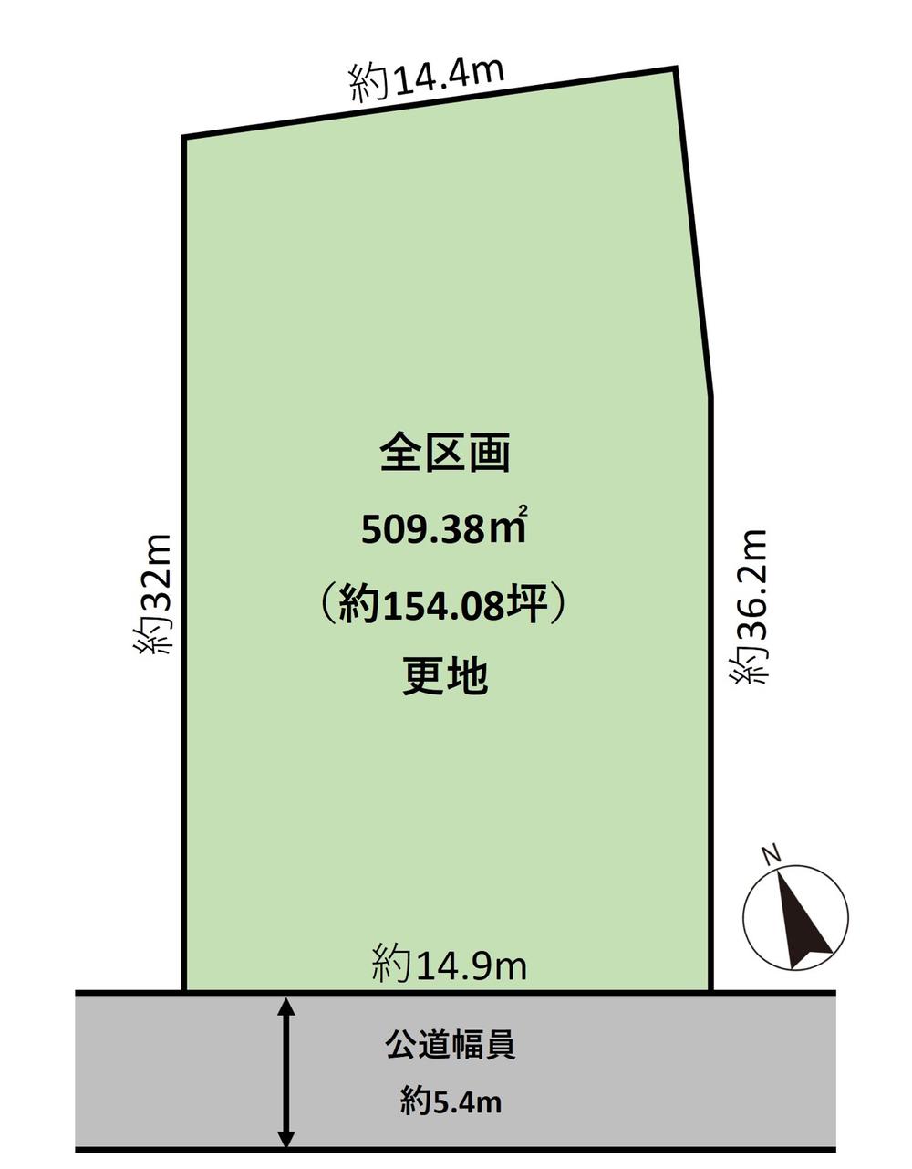 長島町５（今伊勢駅） 2998万円