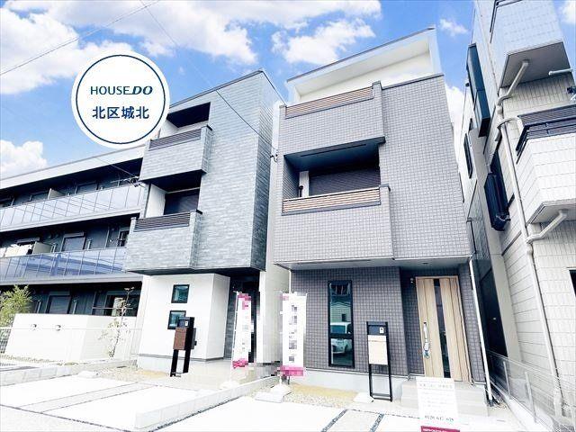 石園町３（平安通駅） 5380万円