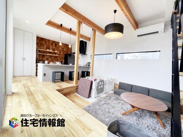 東岩田２（赤岩口駅） 3980万円