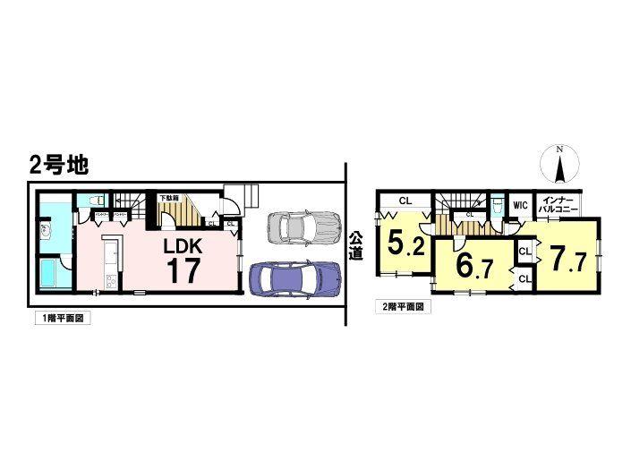 井瀬木高畑（西春駅） 3550万円