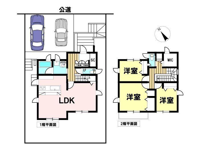 白梅の丘西１（朝日駅） 4175万円