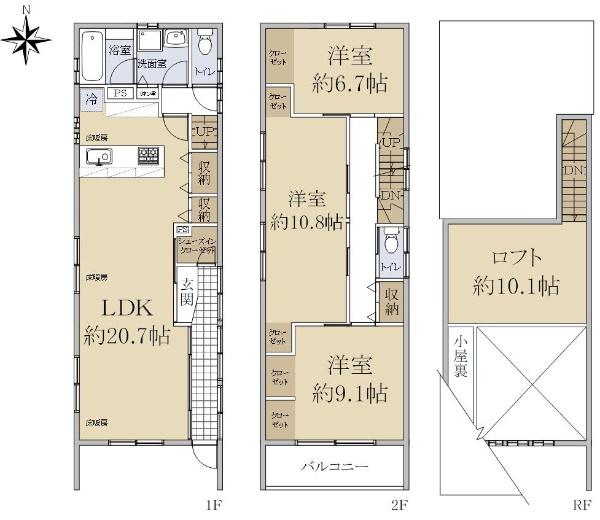 塚田（藤が丘駅） 6580万円