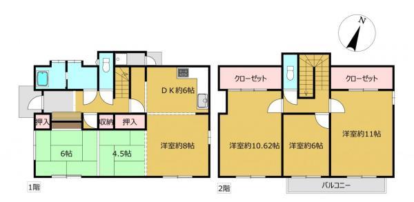 菅原町（高角駅） 1299万円