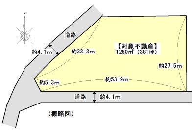 能褒野町（井田川駅） 3180万円