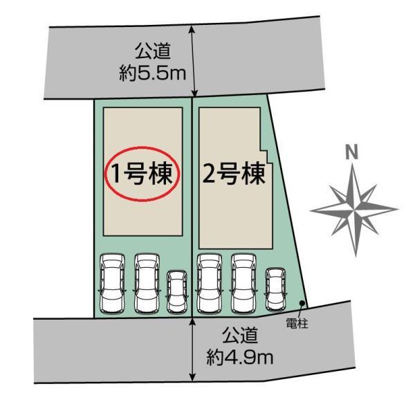 和合北４ 3220万円