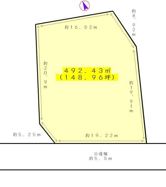 大平（都田駅） 1561万円