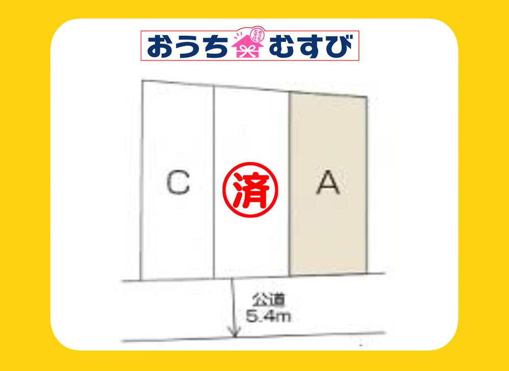 福徳町６（庄内通駅） 3790万円・4290万円