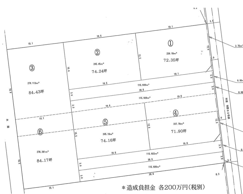 市野町（自動車学校前駅） 430万円